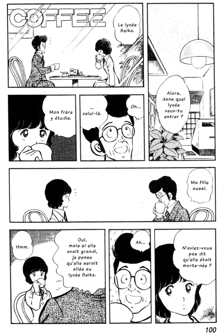 img Miyuki 18